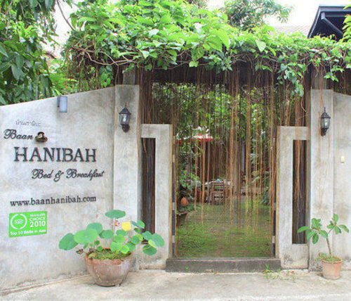 Baan Hanibah Chiang Mai Exterior photo